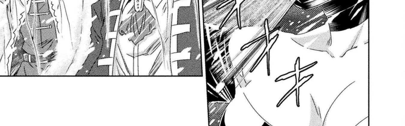 Read Killer Shark In Another World chapter 37 image 30 on Lezhin