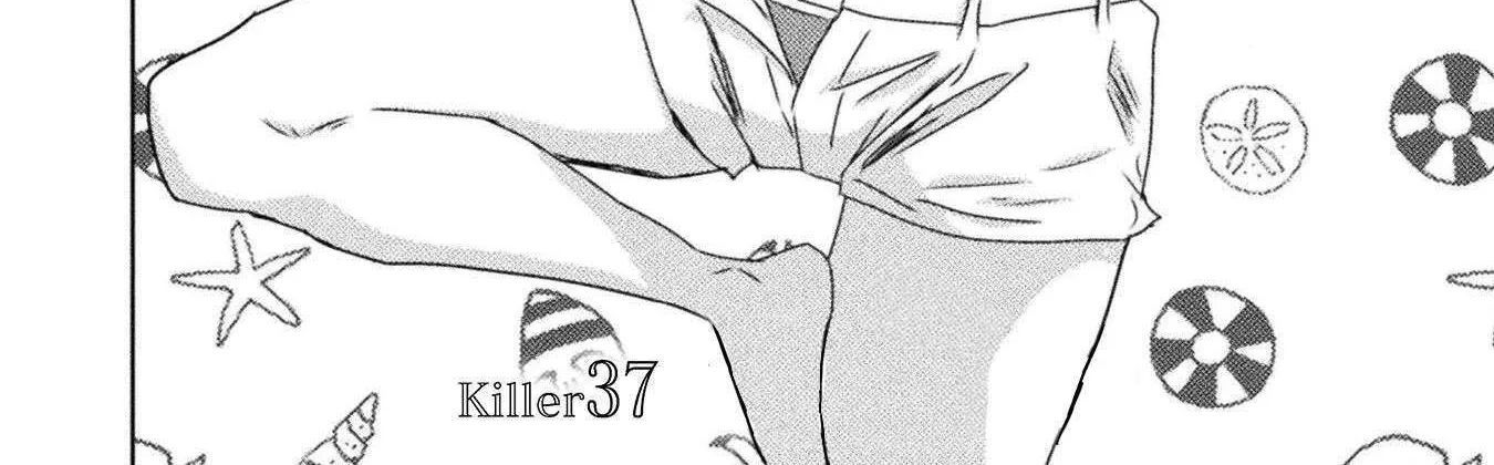 Read Killer Shark In Another World chapter 37 image 42 on Lezhin