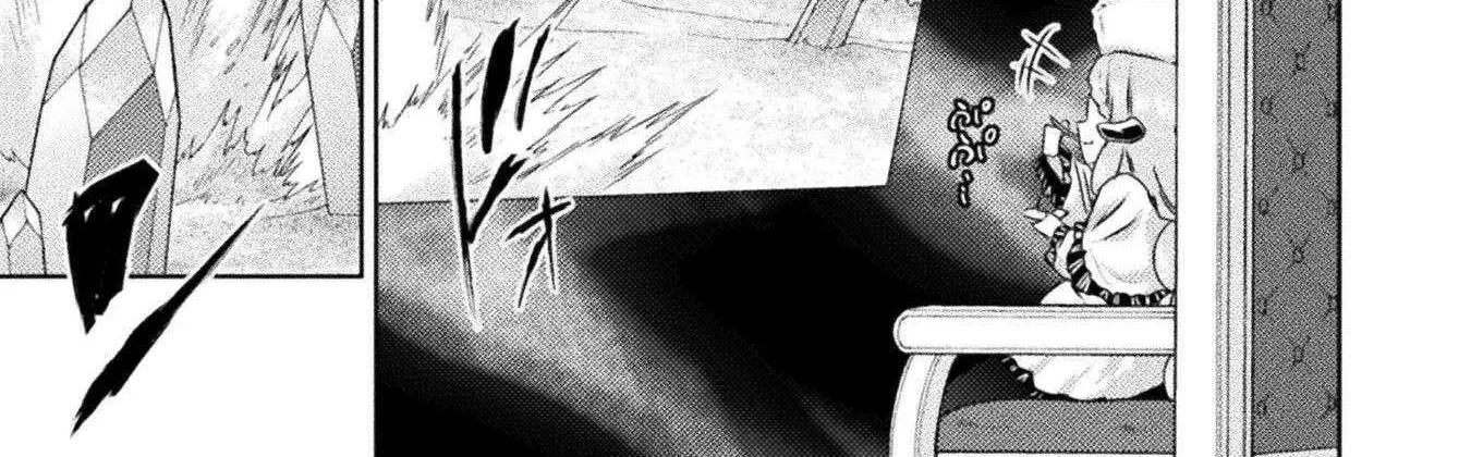 Read Killer Shark In Another World chapter 37 image 6 on Lezhin