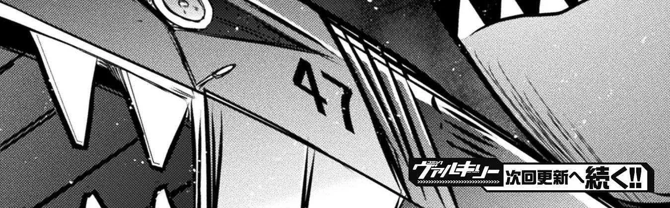 Read Killer Shark In Another World chapter 38 image 72 on Lezhin