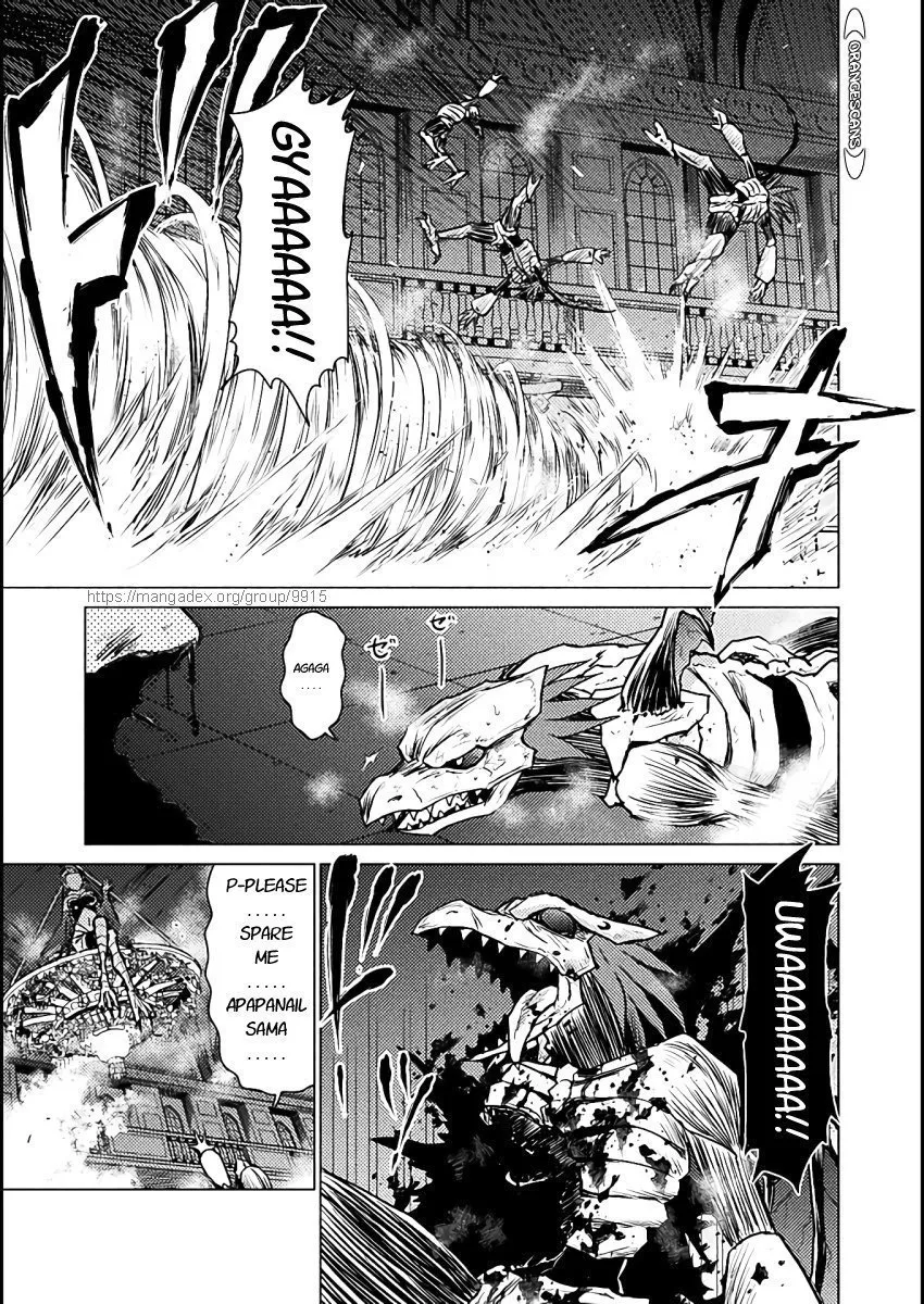 Read Killer Shark In Another World chapter 4 image 14 on Lezhin