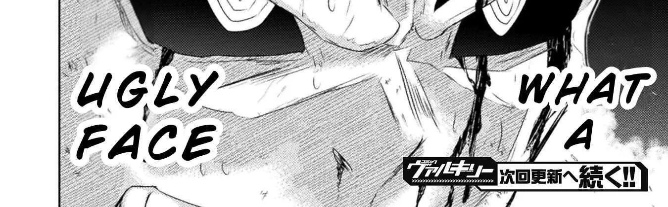 Read Killer Shark In Another World chapter 41 image 80 on Lezhin