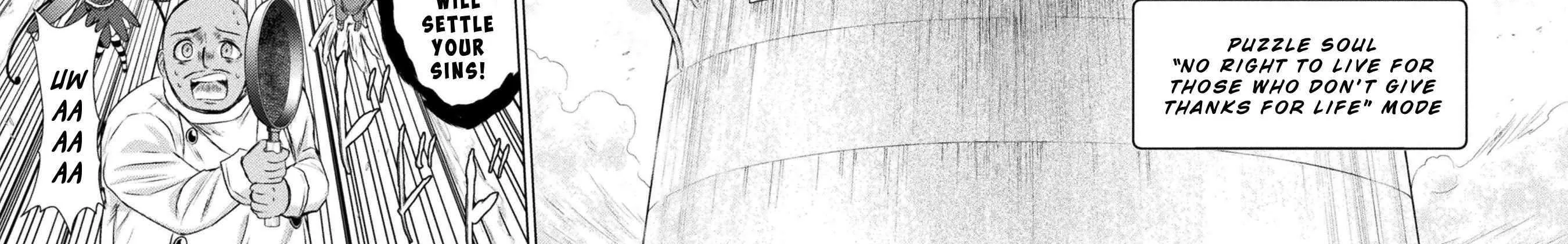 Read Killer Shark In Another World chapter 42 image 60 on Lezhin