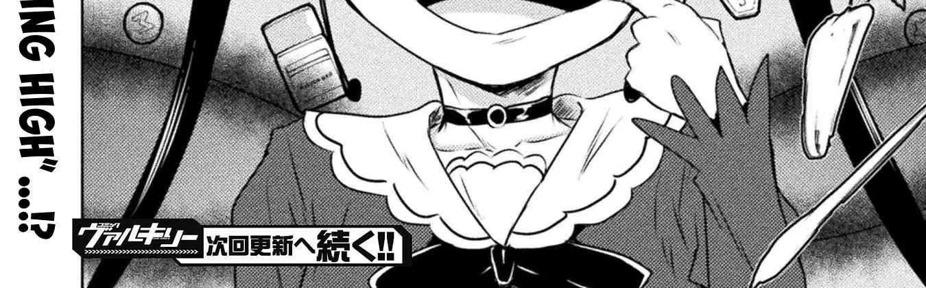 Read Killer Shark In Another World chapter 42 image 78 on Lezhin