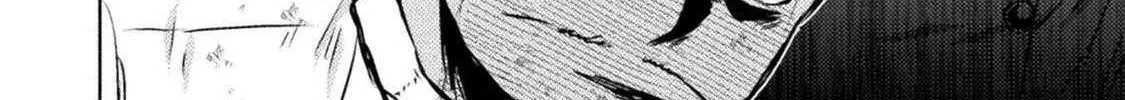 Read Killer Shark In Another World chapter 43 image 15 on Lezhin
