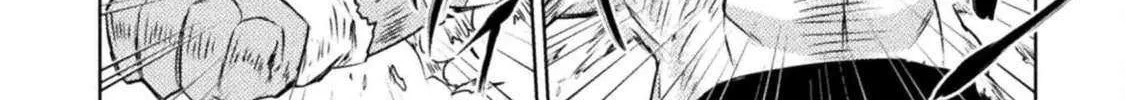 Read Killer Shark In Another World chapter 43 image 19 on Lezhin