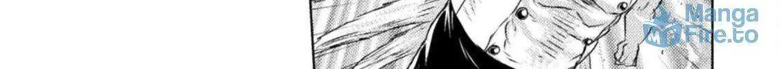 Read Killer Shark In Another World chapter 43 image 23 on Lezhin