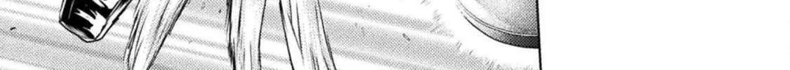 Read Killer Shark In Another World chapter 43 image 25 on Lezhin