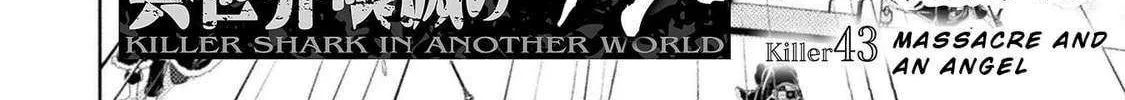 Read Killer Shark In Another World chapter 43 image 3 on Lezhin
