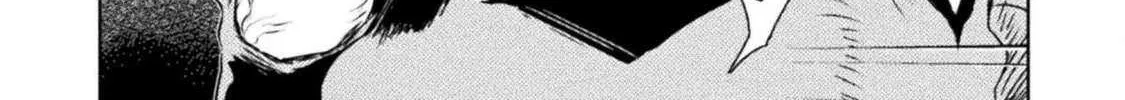 Read Killer Shark In Another World chapter 43 image 57 on Lezhin