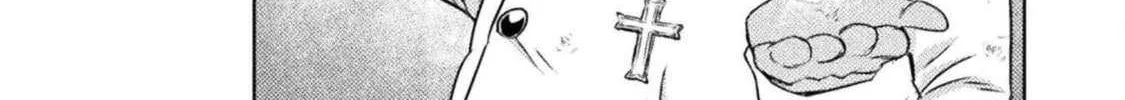 Read Killer Shark In Another World chapter 43 image 9 on Lezhin