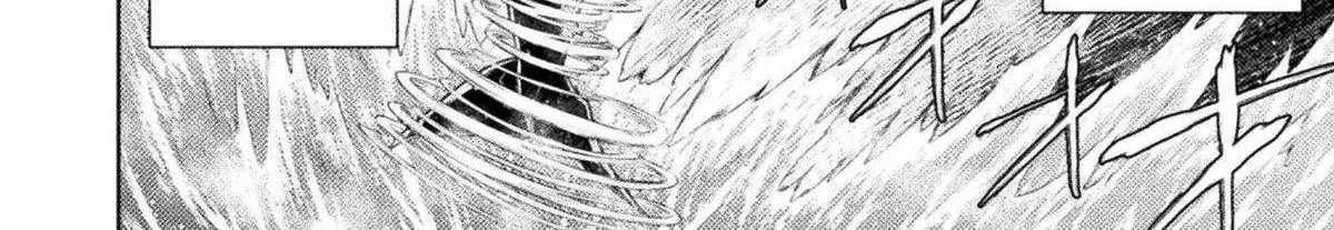 Read Killer Shark In Another World chapter 44 image 16 on Lezhin