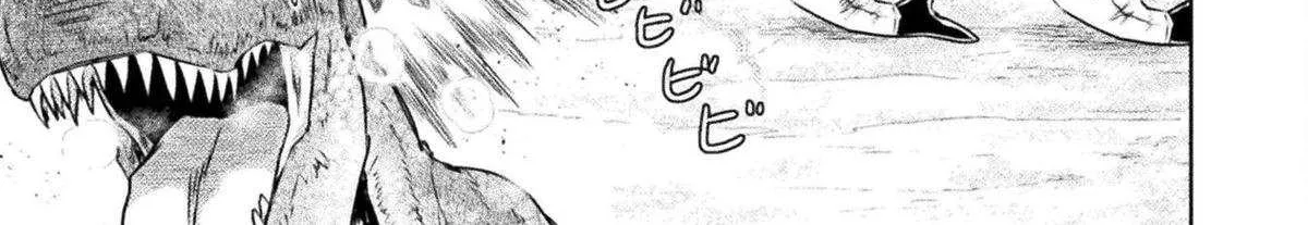 Read Killer Shark In Another World chapter 44 image 18 on Lezhin