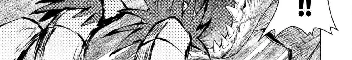Read Killer Shark In Another World chapter 44 image 30 on Lezhin