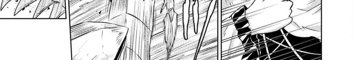Read Killer Shark In Another World chapter 44 image 34 on Lezhin