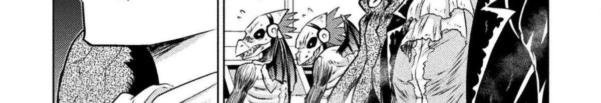 Read Killer Shark In Another World chapter 44 image 4 on Lezhin