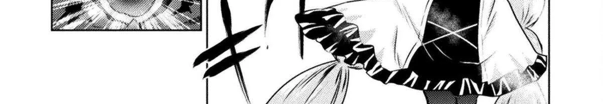 Read Killer Shark In Another World chapter 44 image 50 on Lezhin