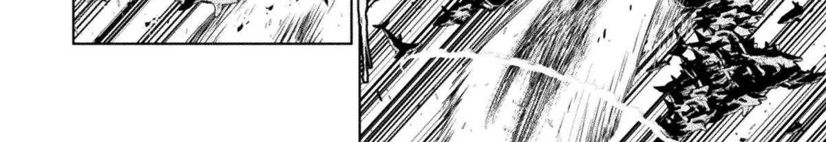 Read Killer Shark In Another World chapter 44 image 56 on Lezhin