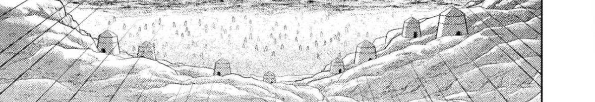 Read Killer Shark In Another World chapter 44 image 6 on Lezhin