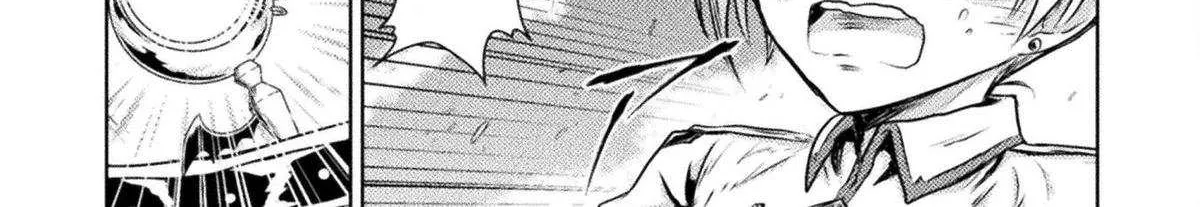 Read Killer Shark In Another World chapter 44 image 66 on Lezhin