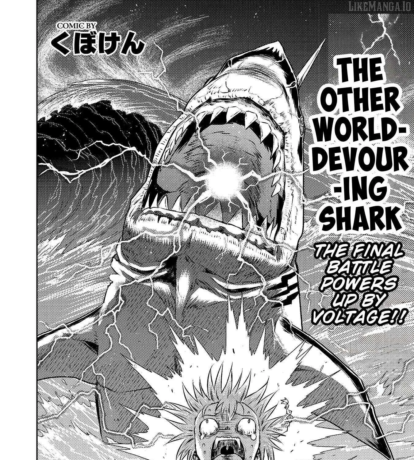 Read Killer Shark In Another World chapter 45 image 3 on Lezhin
