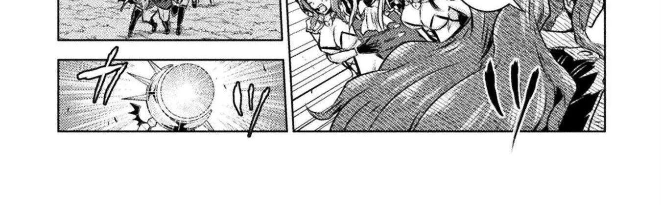 Read Killer Shark In Another World chapter 45 image 32 on Lezhin