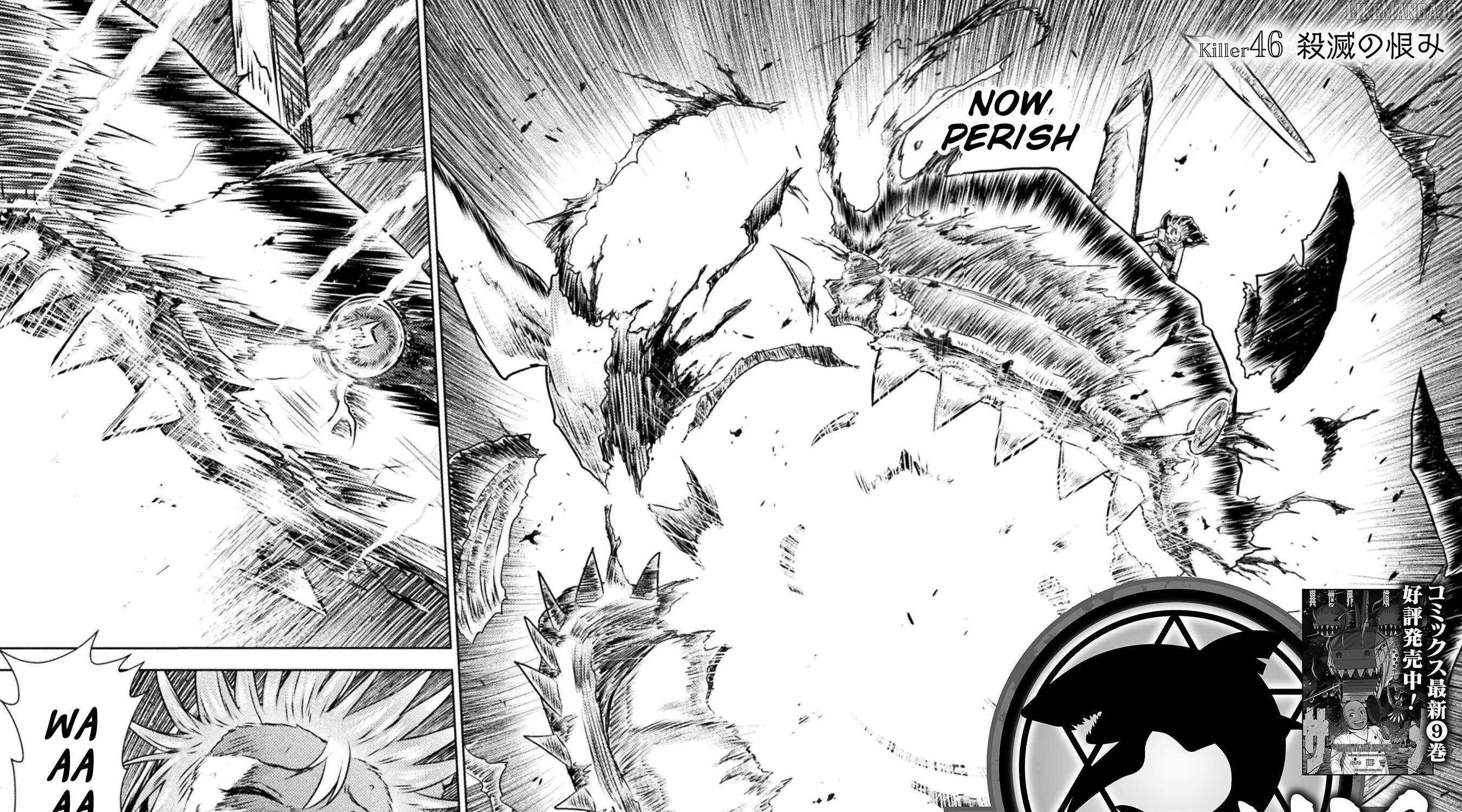 Read Killer Shark In Another World chapter 46 image 3 on Lezhin