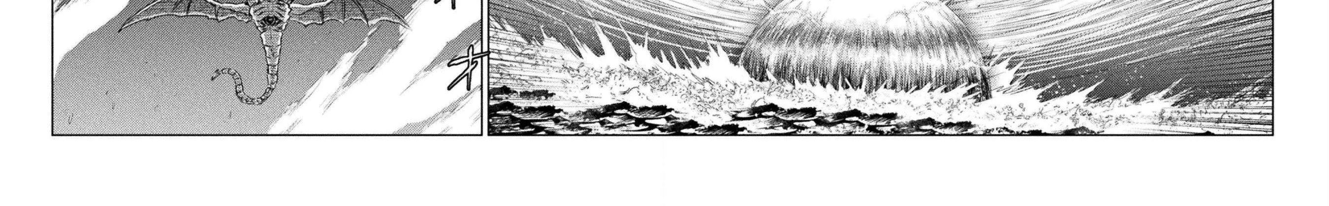 Read Killer Shark In Another World chapter 46 image 6 on Lezhin