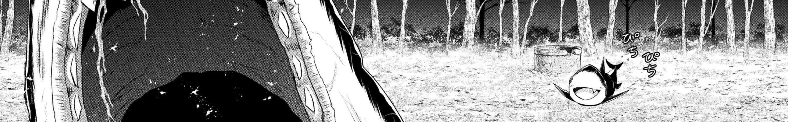 Read Killer Shark In Another World chapter 46 image 66 on Lezhin