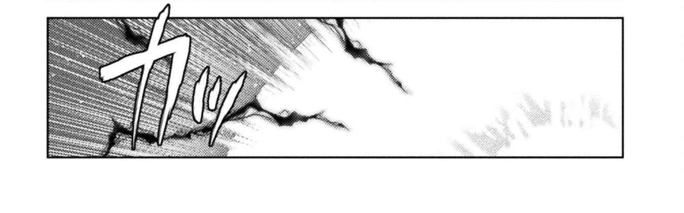 Read Killer Shark In Another World chapter 47 image 14 on Lezhin