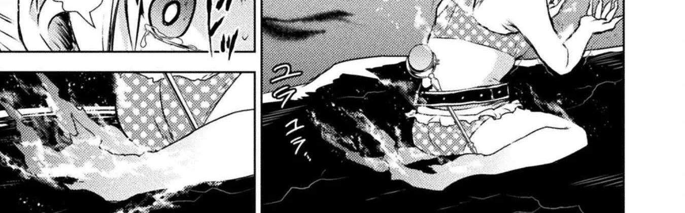 Read Killer Shark In Another World chapter 47 image 66 on Lezhin