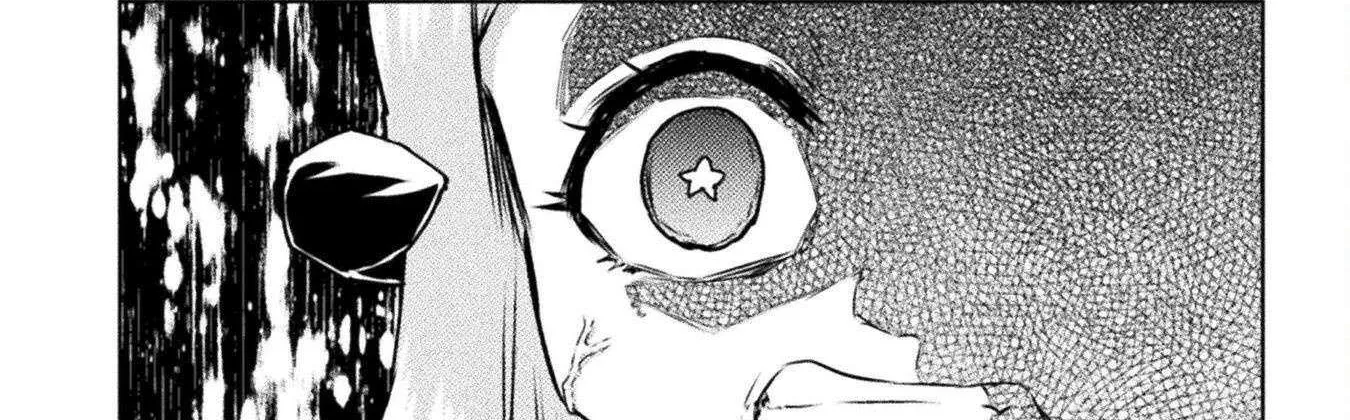 Read Killer Shark In Another World chapter 48 image 12 on Lezhin