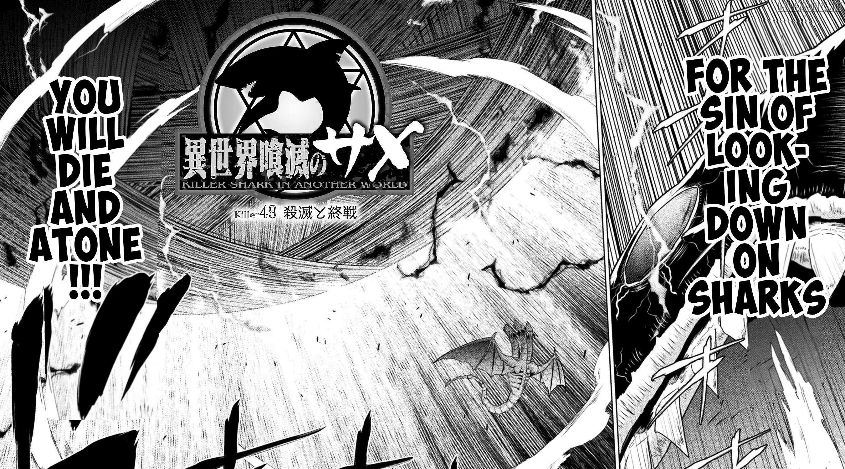 Read Killer Shark In Another World chapter 49 image 2 on Lezhin