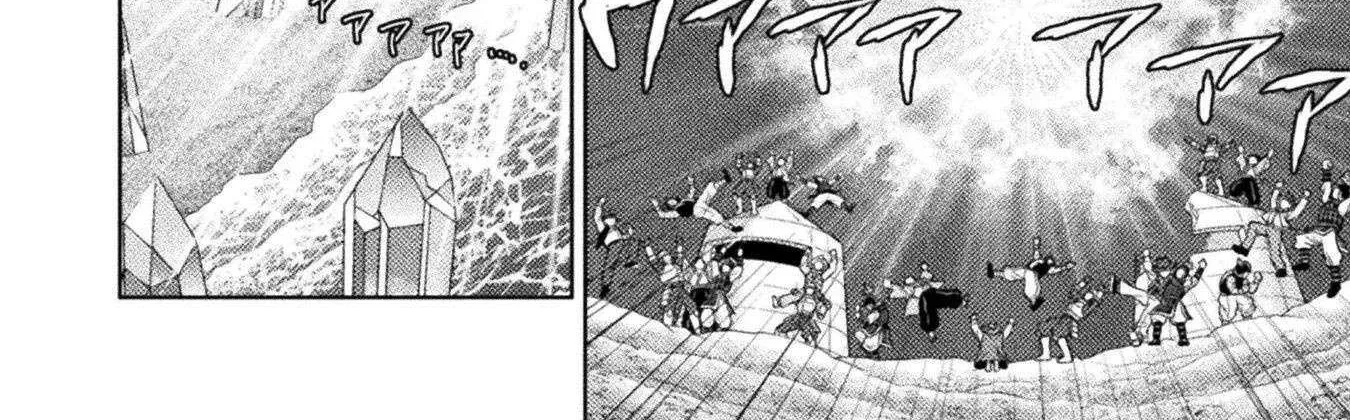 Read Killer Shark In Another World chapter 49 image 29 on Lezhin