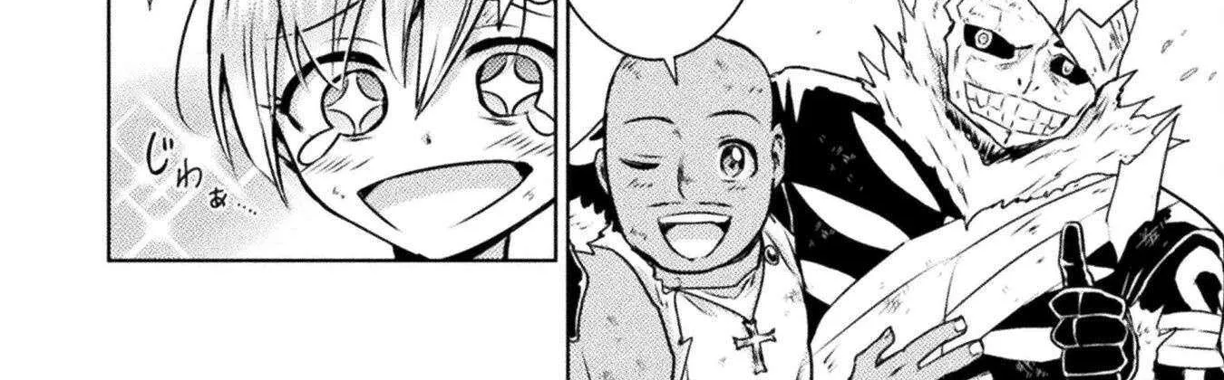 Read Killer Shark In Another World chapter 49 image 49 on Lezhin