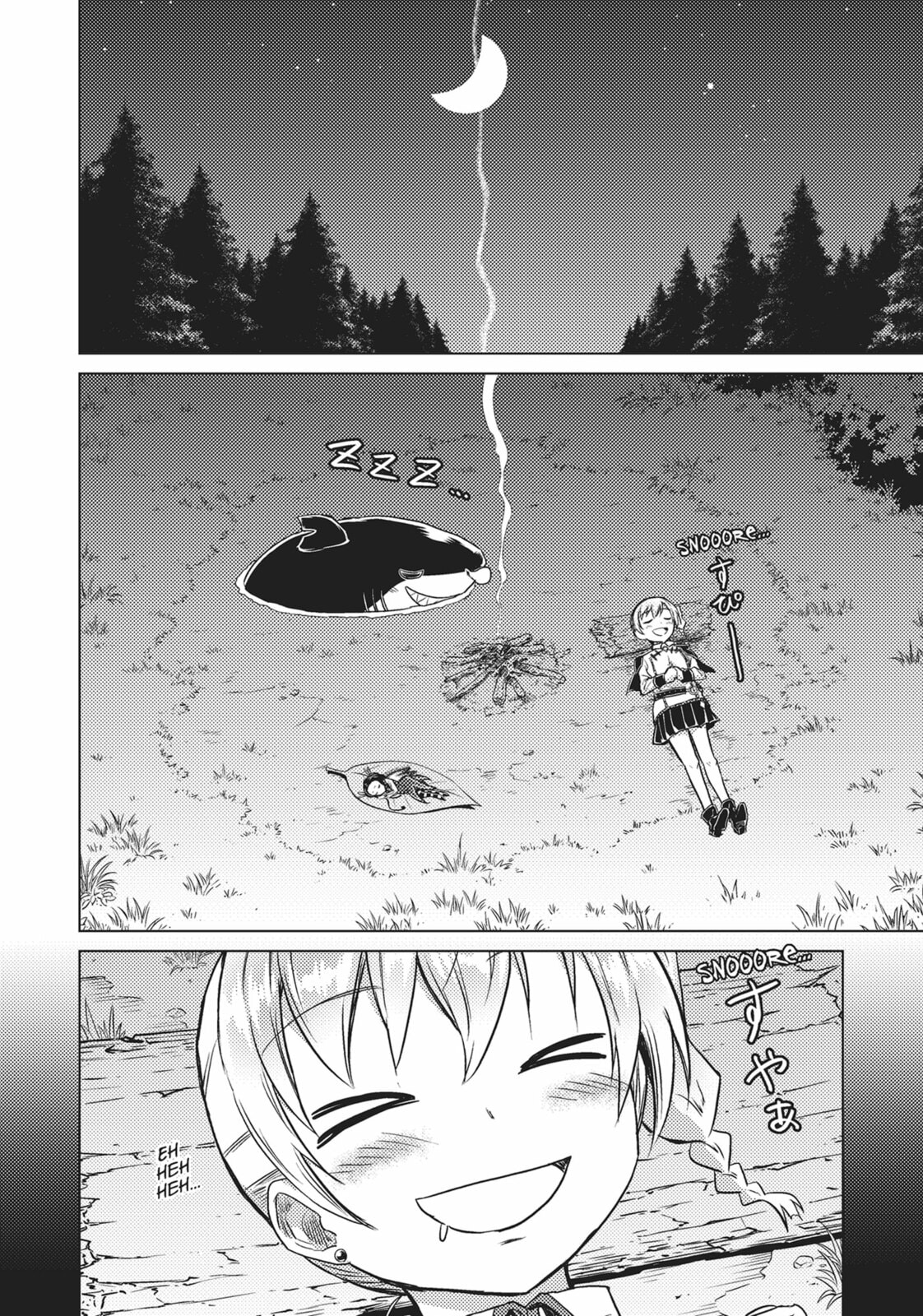 Read Killer Shark In Another World chapter 5.5 image 1 on Lezhin