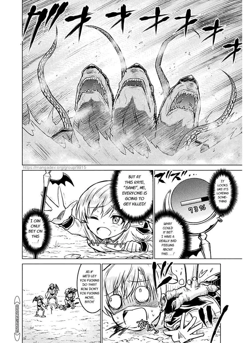 Read Killer Shark In Another World chapter 5 image 13 on Lezhin