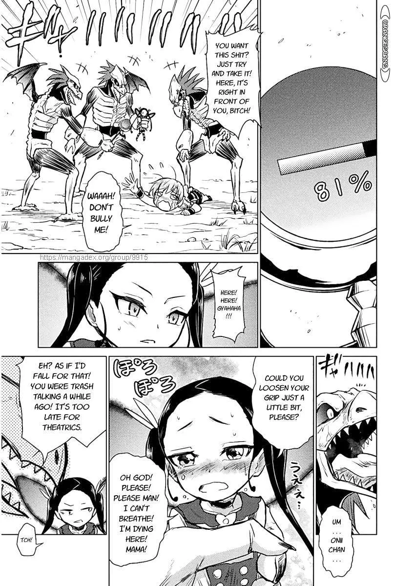 Read Killer Shark In Another World chapter 5 image 14 on Lezhin