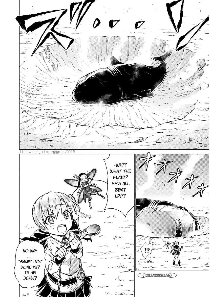 Read Killer Shark In Another World chapter 5 image 17 on Lezhin
