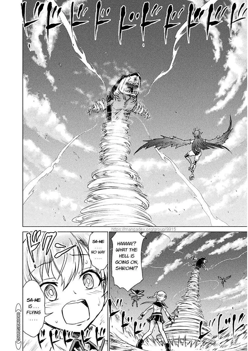Read Killer Shark In Another World chapter 5 image 23 on Lezhin