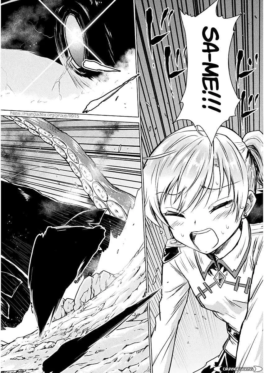 Read Killer Shark In Another World chapter 5 image 3 on Lezhin