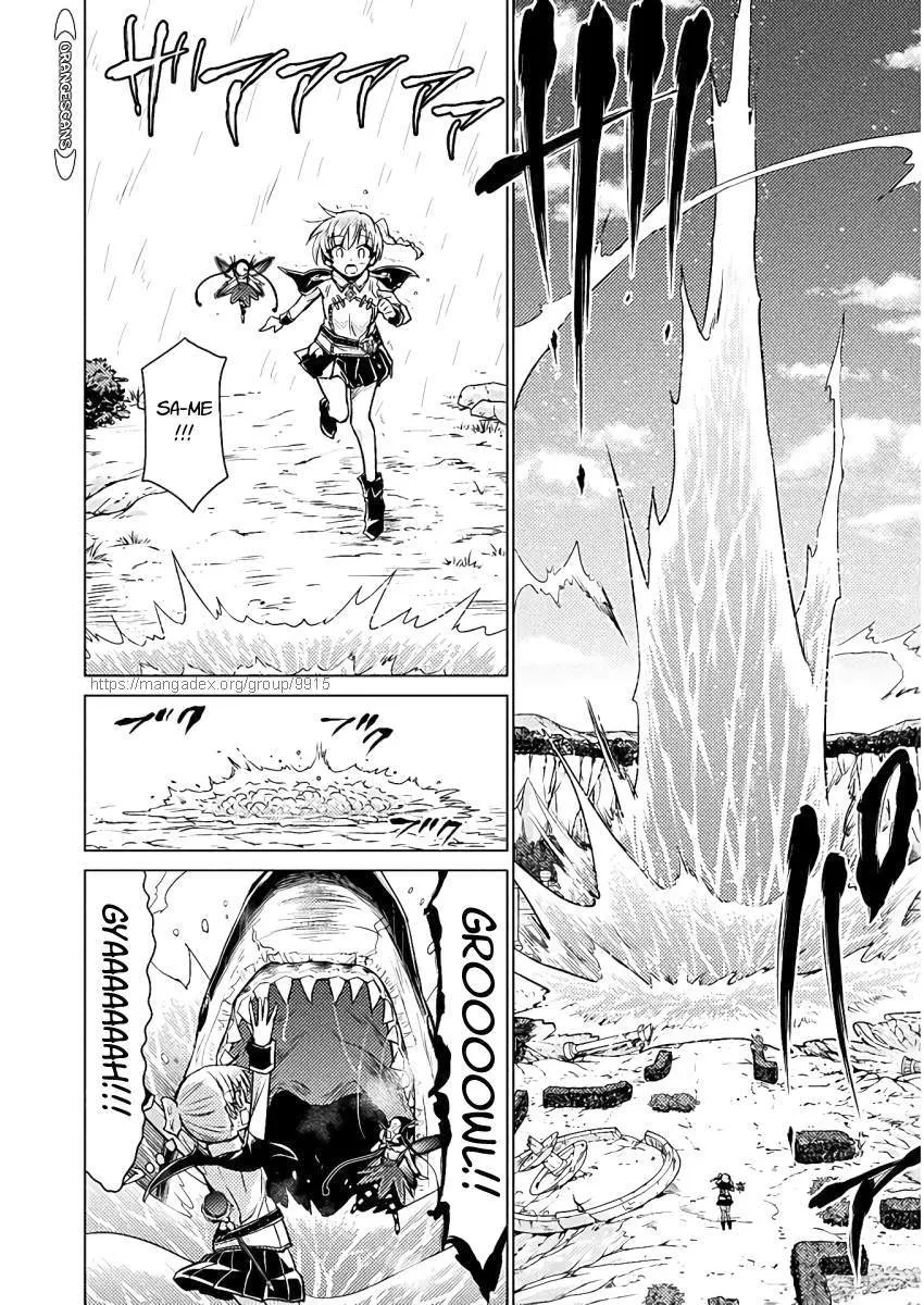 Read Killer Shark In Another World chapter 5 image 37 on Lezhin