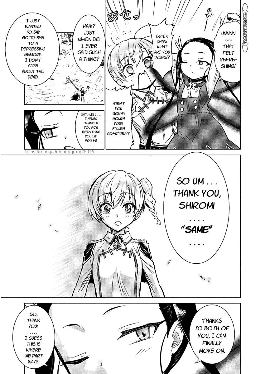 Read Killer Shark In Another World chapter 5 image 40 on Lezhin