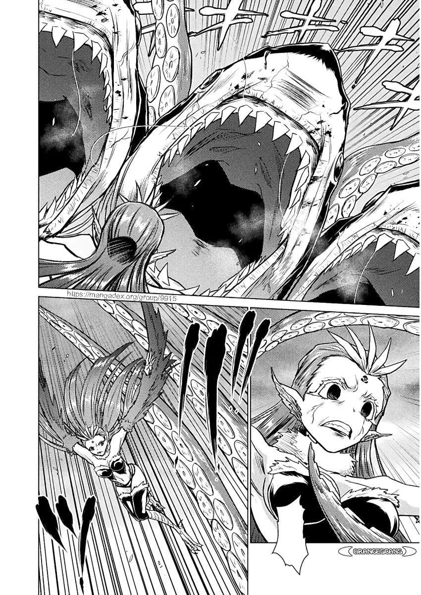 Read Killer Shark In Another World chapter 5 image 5 on Lezhin