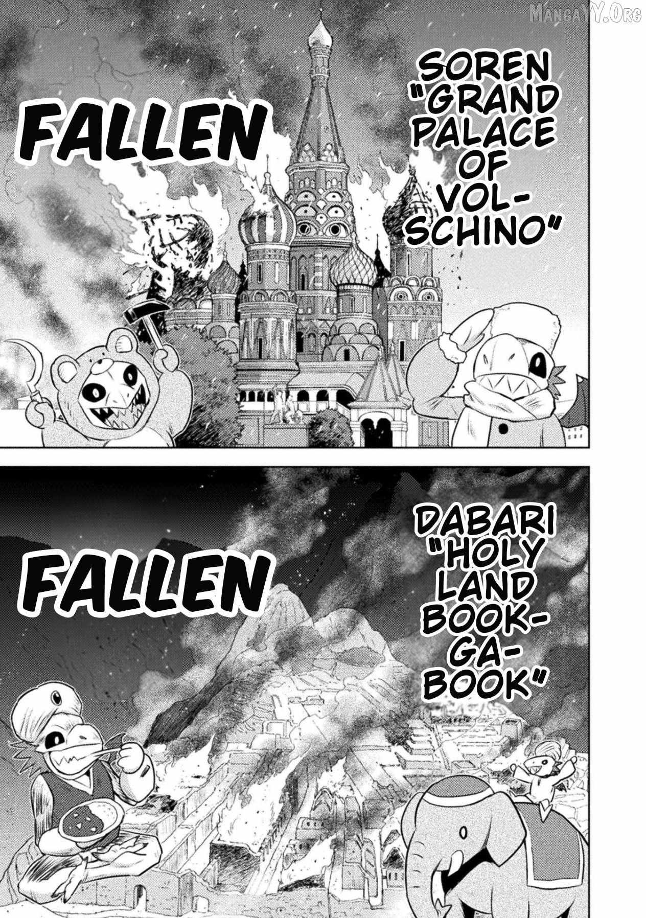 Read Killer Shark In Another World chapter 52 image 15 on Lezhin