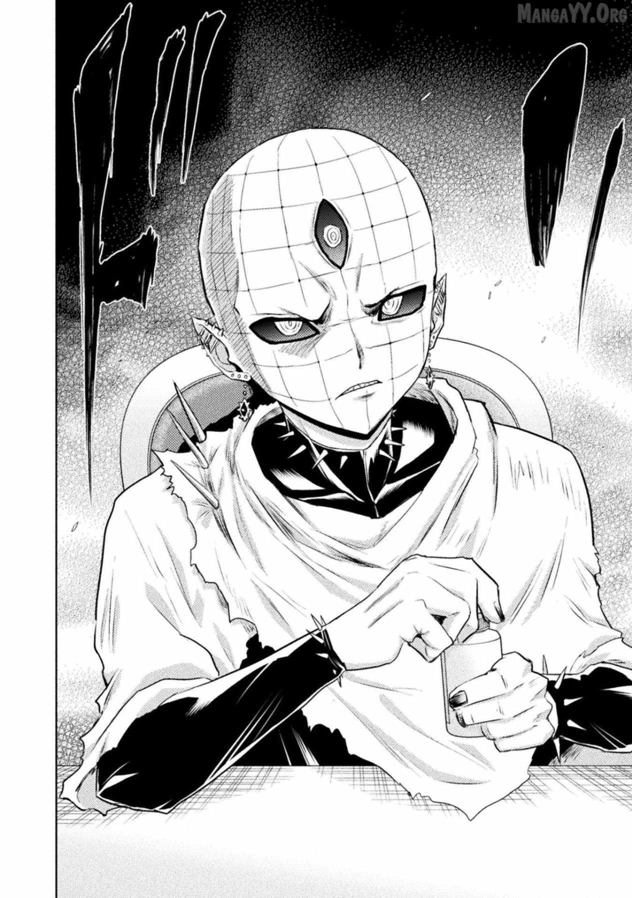 Read Killer Shark In Another World chapter 52 image 19 on Lezhin