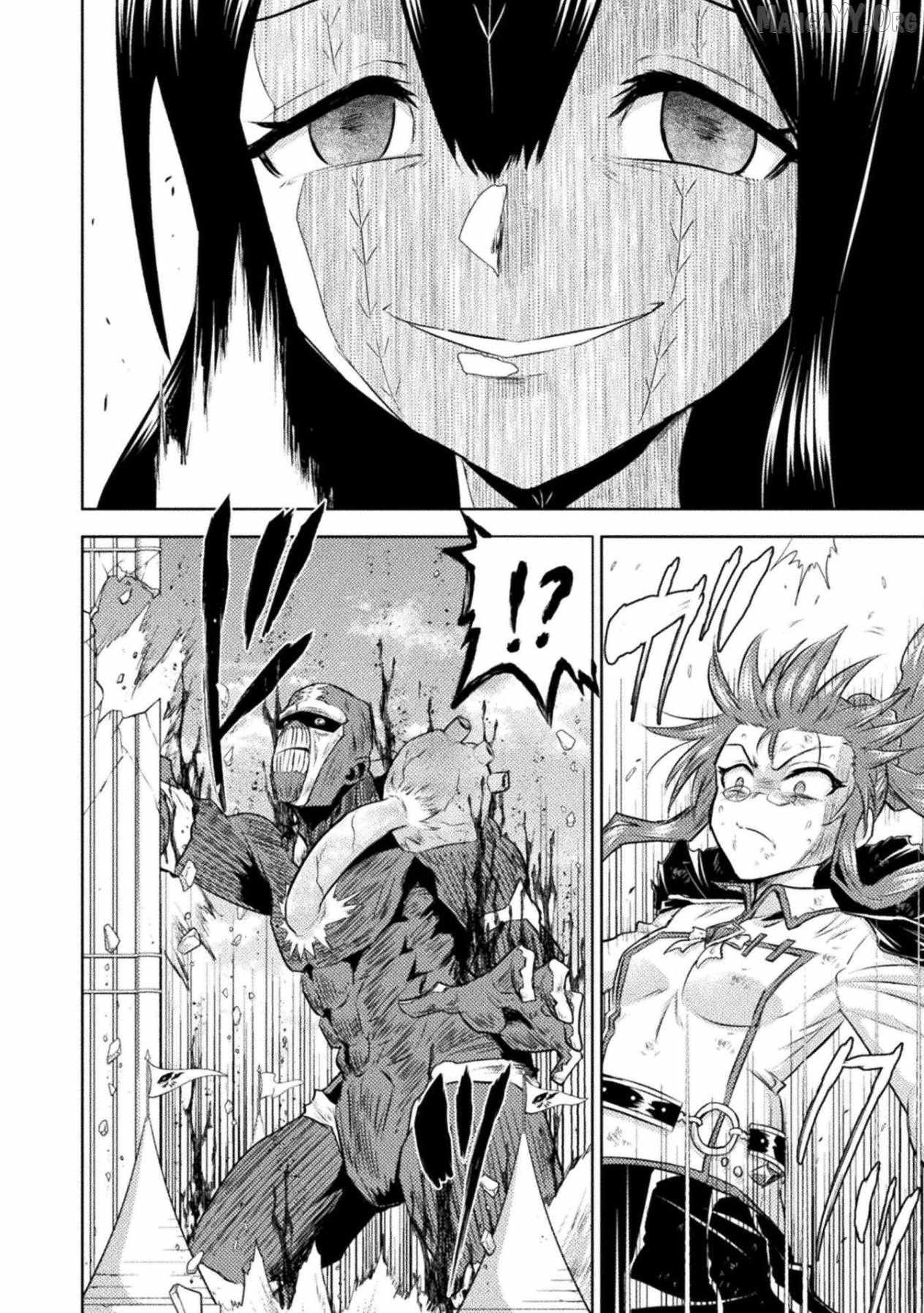 Read Killer Shark In Another World chapter 52 image 27 on Lezhin