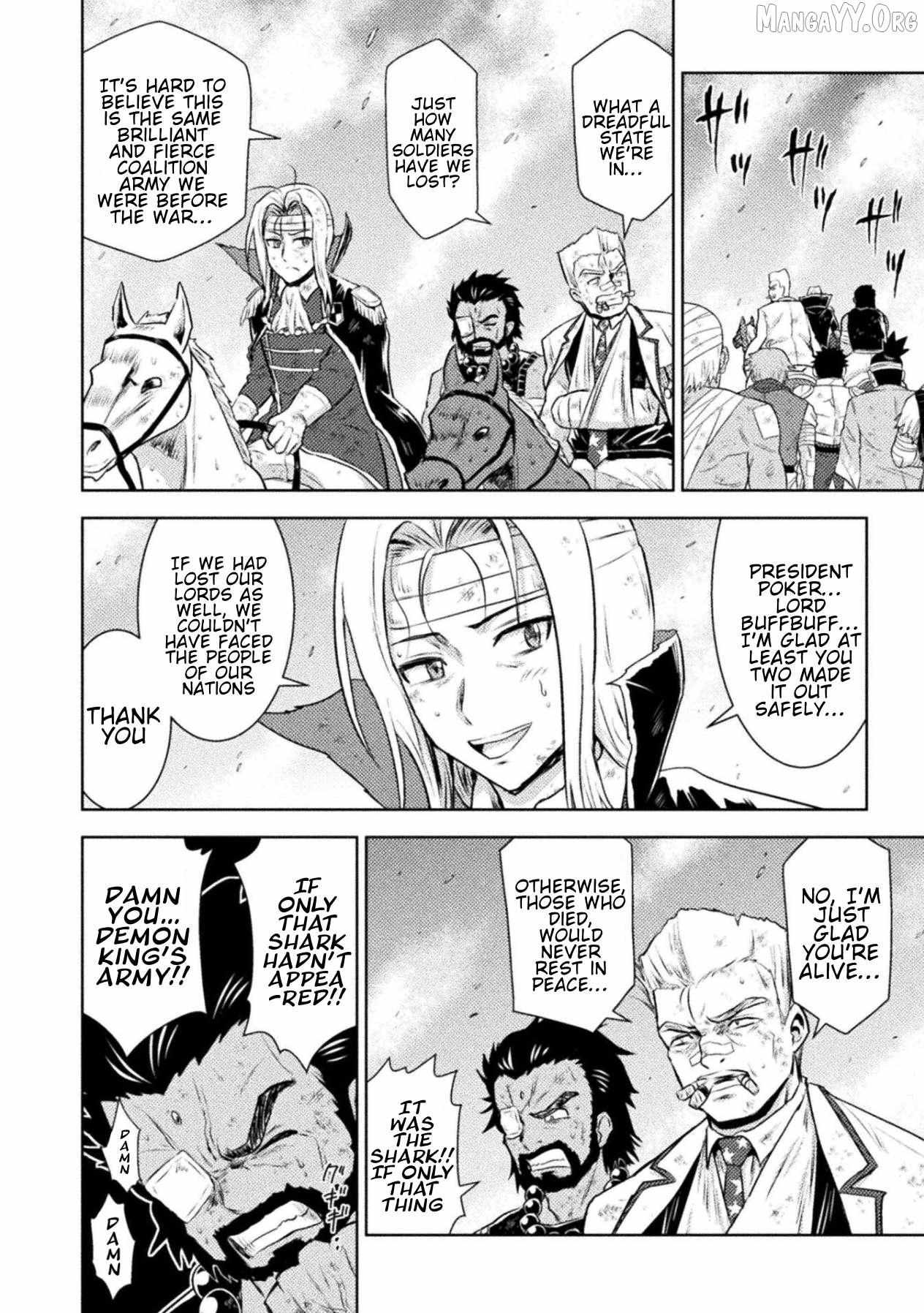 Read Killer Shark In Another World chapter 52 image 4 on Lezhin
