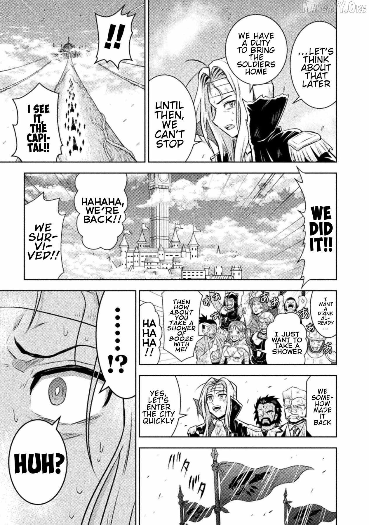 Read Killer Shark In Another World chapter 52 image 5 on Lezhin