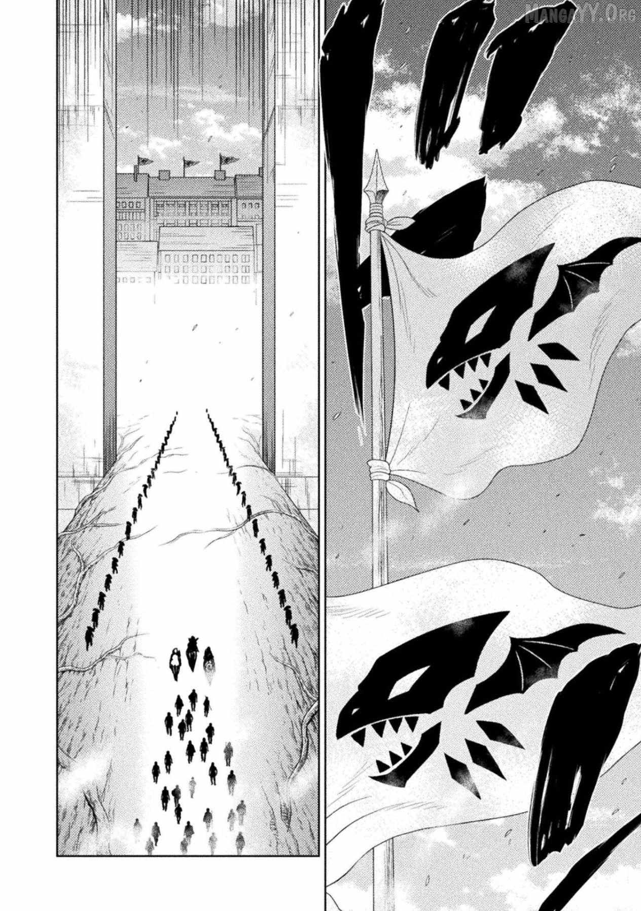 Read Killer Shark In Another World chapter 52 image 6 on Lezhin